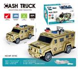 OBL10229154 - 特警车