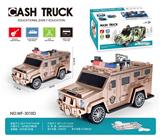 OBL10229155 - 特警车