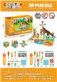 OBL10229342 - Versatile magic cube screw dinosaur edition