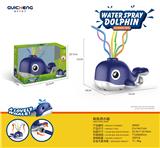 OBL10229430 - Water gun