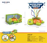 OBL10229433 - Water gun