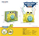 OBL10229437 - Water gun