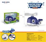 OBL10229438 - Water gun