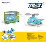 OBL10229439 - Water gun