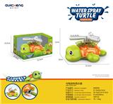 OBL10229441 - Water gun