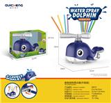 OBL10229444 - Water gun