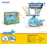OBL10229445 - Water gun