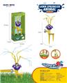 OBL10229454 - Water gun