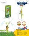 OBL10229458 - Water gun