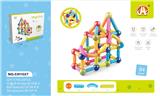 OBL10229471 - 小尺寸拼装磁力棒 84PCS