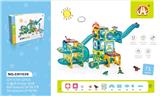 OBL10229478 - 7.5CM轨道闪光滚珠磁力积木
73PCS