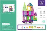 OBL10229491 - 7.5CM彩窗磁力片47P