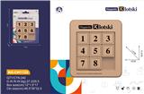 OBL10229544 - 英文3*3磁力数字华容道