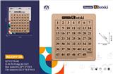 OBL10229548 - 英文7*7磁力数字华容道