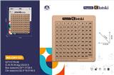 OBL10229549 - 英文10*10磁力数字华容道
