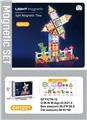 OBL10229632 - 7.5CM星钻磁力片恐龙灯光主题82P