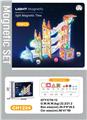 OBL10229635 - 7.5CM星钻灯光轨道滚珠磁力片93P