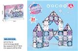 OBL10229647 - 7.5CM钻石面磁力片冰雪主题93P