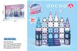 OBL10229650 - 7.5CM钻石面磁力片冰雪主题56P