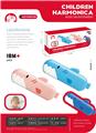 OBL10229760 - Harmonica / flute / horn