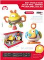 OBL10229761 - Bell