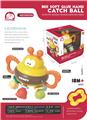 OBL10229774 - Bell
