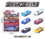 OBL10229825 - 1:64合金车