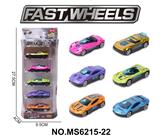 OBL10229865 - 1:64合金车