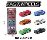 OBL10229875 - 1:64合金车
