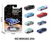 OBL10229892 - 1:64合金跑车