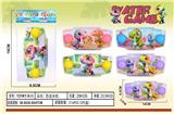 OBL10229958 - Water game