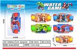 OBL10229961 - Water game