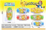 OBL10229964 - Water game