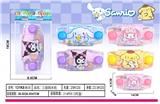 OBL10229965 - Water game