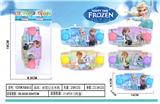 OBL10229967 - Water game