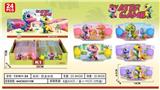 OBL10229968 - Water game