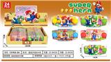 OBL10229972 - Water game
