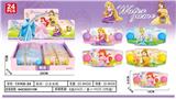 OBL10229973 - Water game