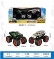 OBL10230455 - 越野合金车