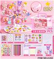 OBL10230494 - 260PCS库洛米/美乐蒂/星黛露咕卡DIY奶油套装（三款混装）