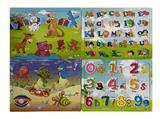 OBL10230571 - Patchwork