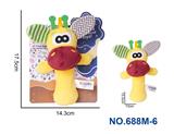 OBL10230673 - Bell