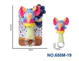 OBL10230686 - Bell