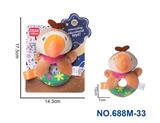 OBL10230700 - Bell