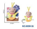 OBL10230703 - Bell