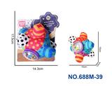 OBL10230706 - Bell