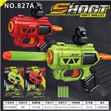 OBL10230743 - Soft bullet gun / Table Tennis gun