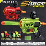 OBL10230744 - Soft bullet gun / Table Tennis gun