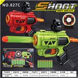 OBL10230746 - Soft bullet gun / Table Tennis gun