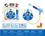 OBL10230747 - Water gun